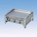 Gasgrills, Silber, Partystrahler.de